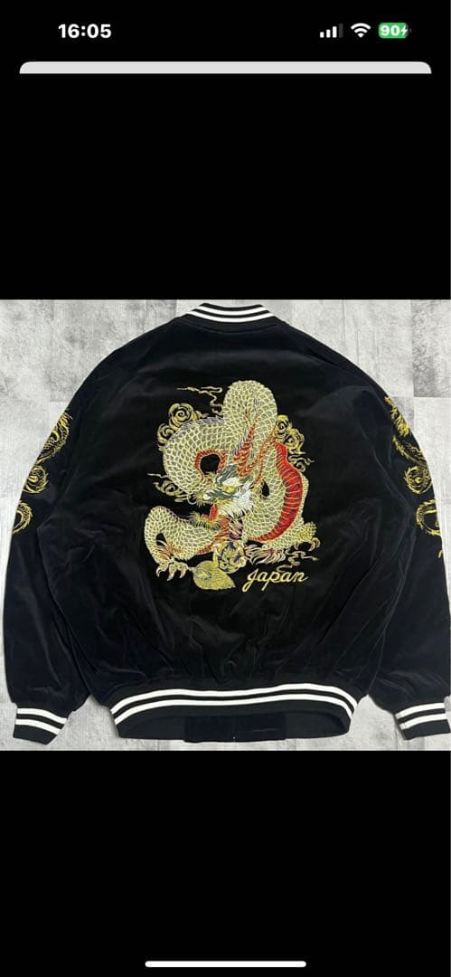 スカジャン別珍特大サイズベロア横須賀キルティング5L 4XL XXXXL未使用品