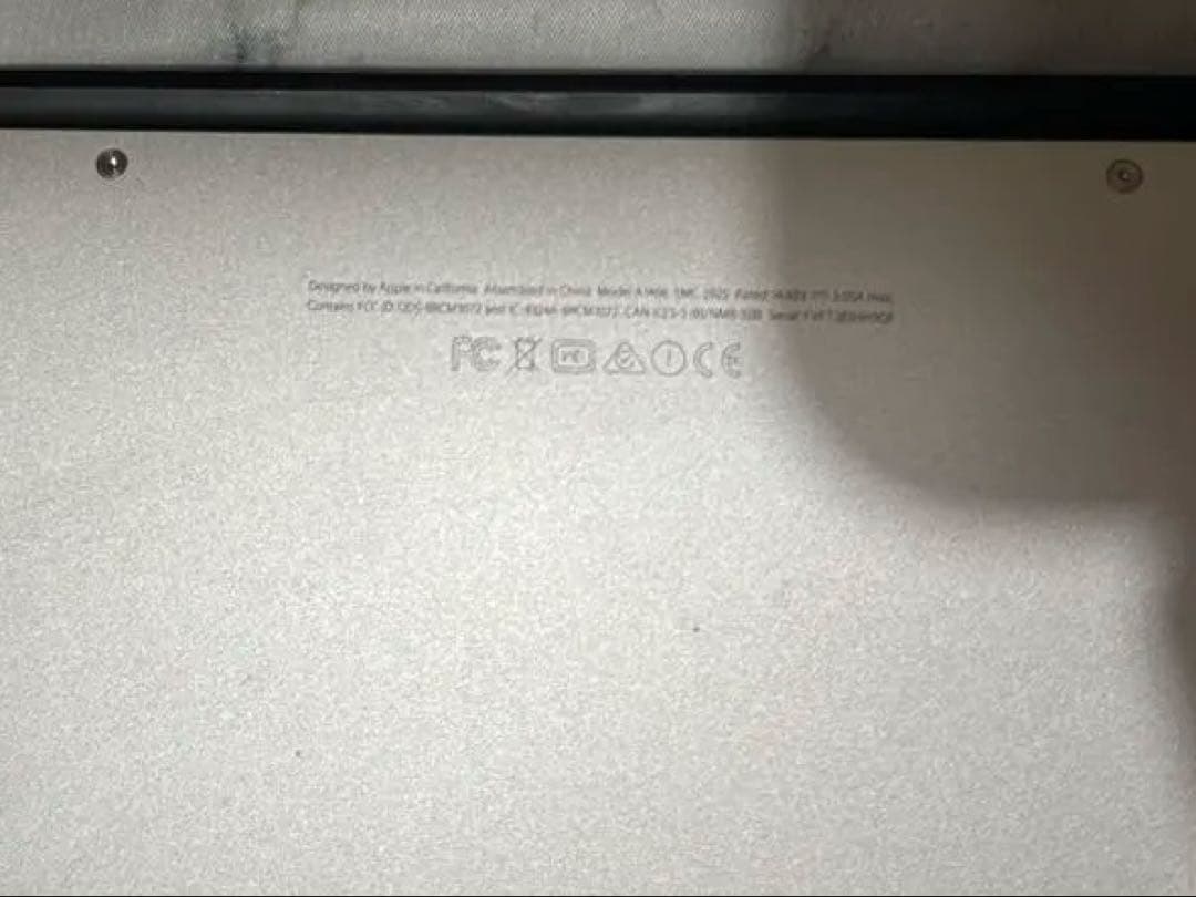 (即購入可)MacBook Air (13-inch, Early 2015)