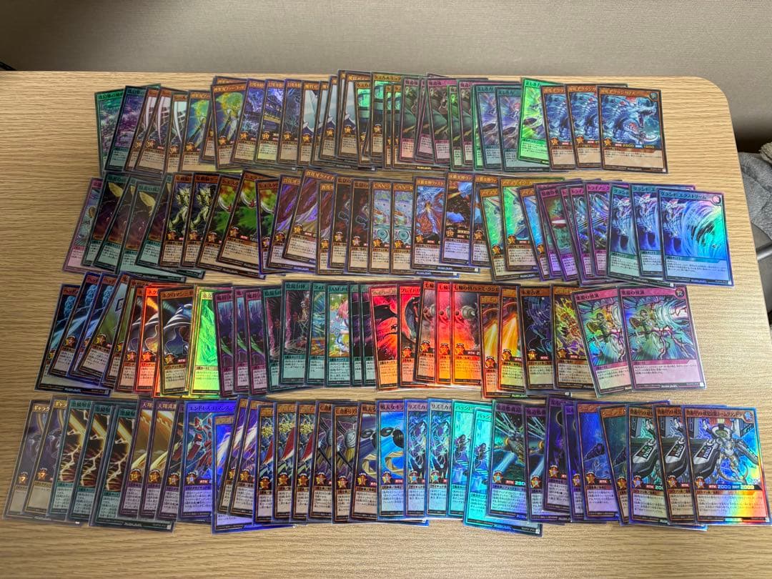 遊戯王 ラッシュデュエル キラカード730枚ほか 引退