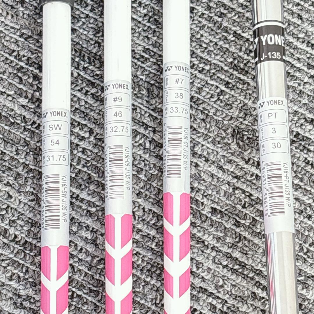 未使用❗️超豪華❗️YONEX/ヨネックス ジュニア用 ゴルフクラブセット
