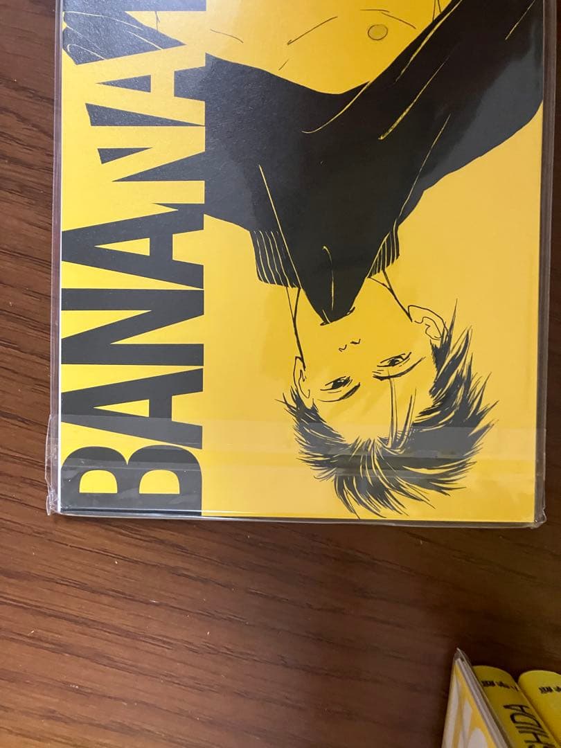 BANANA FISH 復刻版BOX バナナフィッシュ　全巻