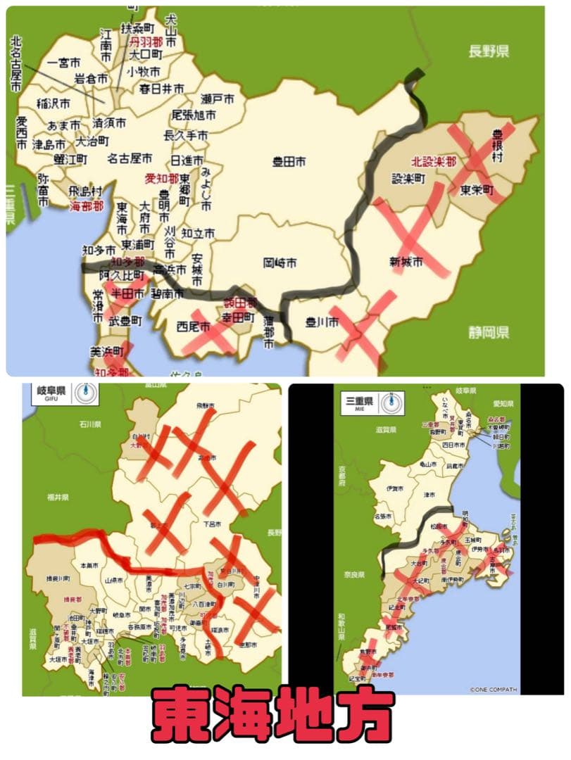 電動自転車 BS Assista Li-ion ブラウン　11★