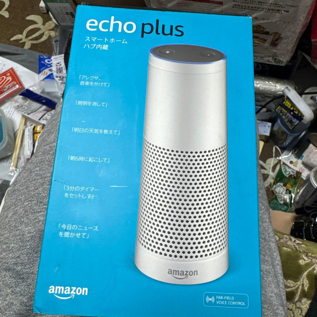 Amazon Echo Plus スマートスピーカー