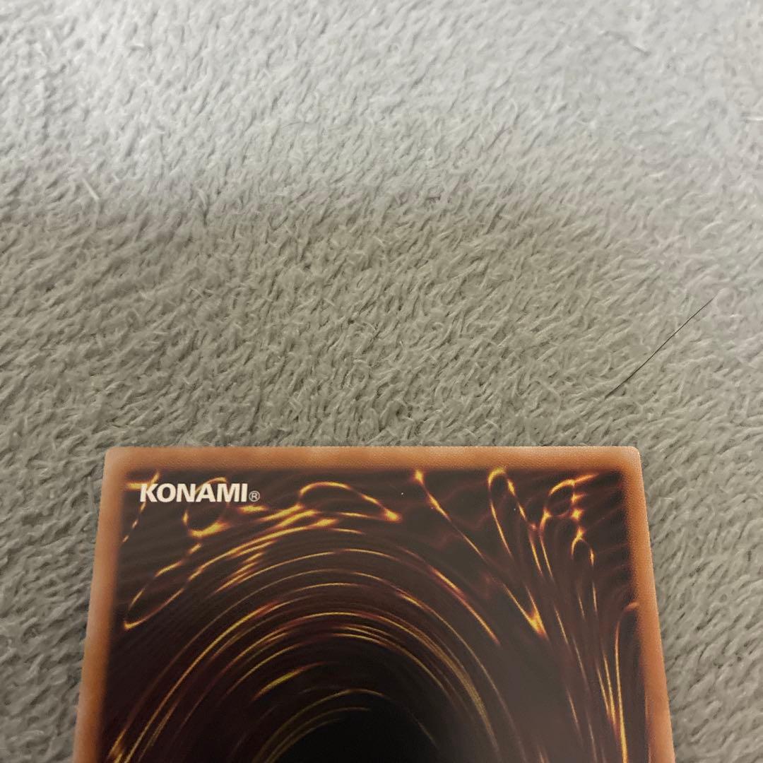 遊戯王　白銀の城のラビュリンス & 賜炎の咎姫　プリズマ　スタンプ