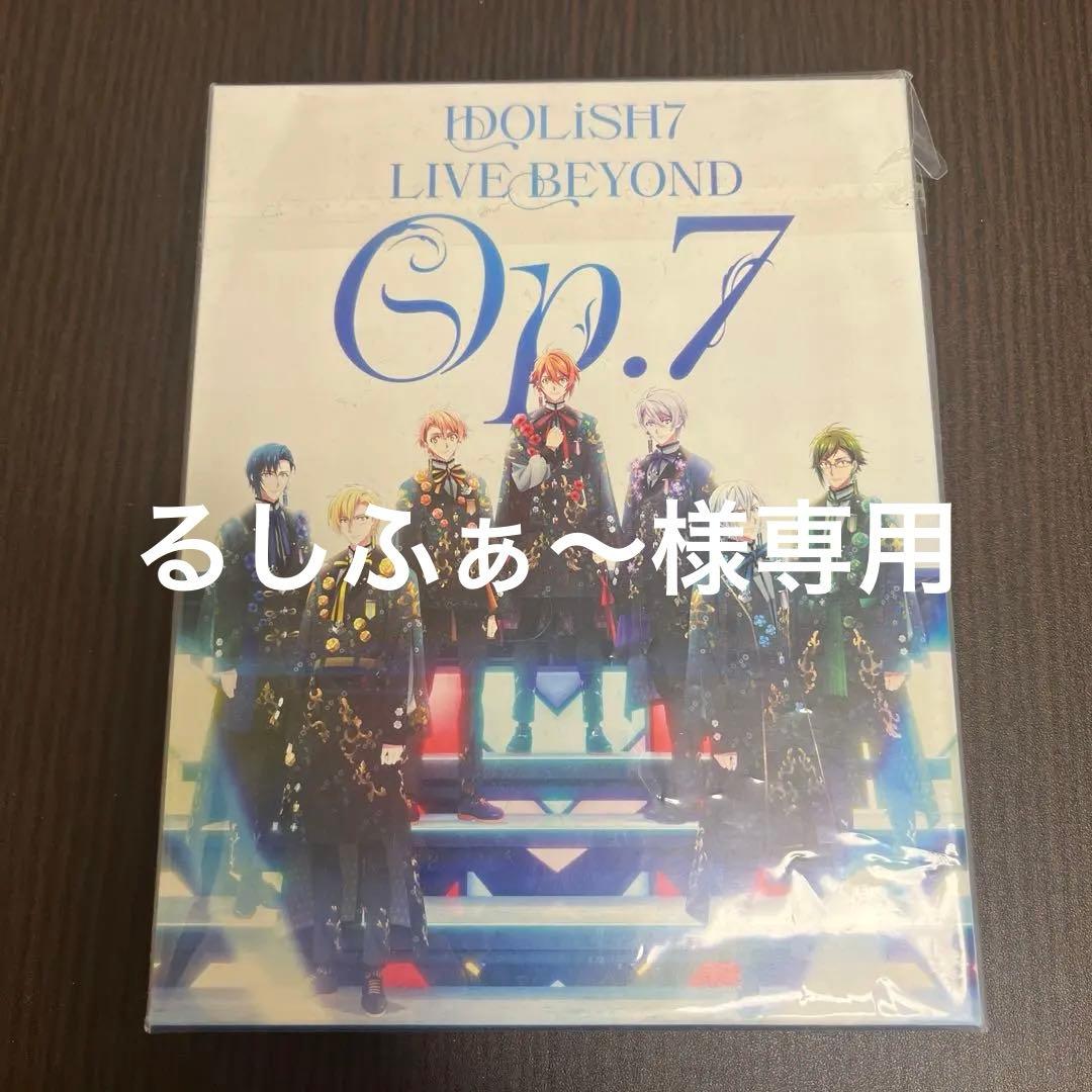 アイナナ LIVE BEYOND Op.7 Blu-ray BOX