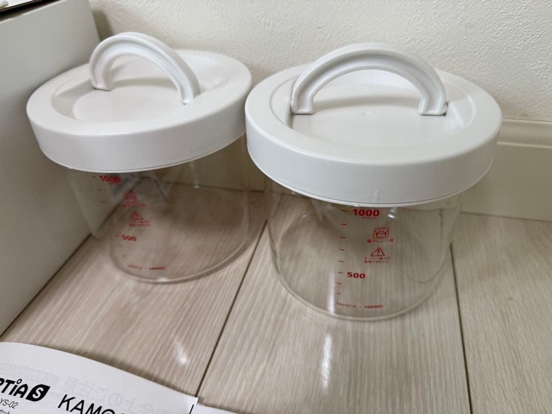 【美品】　タニカ　YOGURTIA S ヨーグルティアS ガラス容器2個