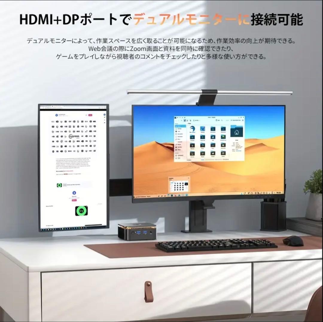 NiPoGi ミニPC N97 8GB 256GB ブラック E1 4C4T