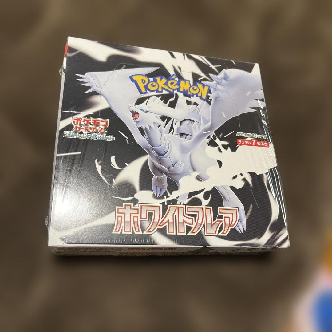 ポケモンカード ホワイトフレア ボックス1ボックス