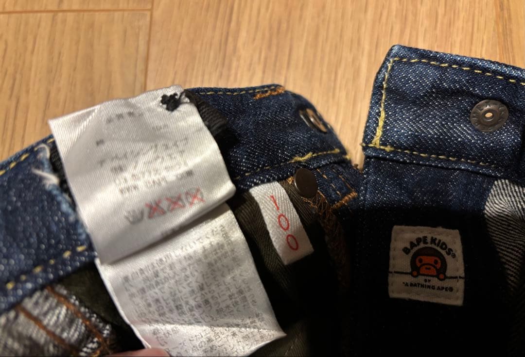 A BATHING APE BAPE KIDS ベイプ キッズ デニム 100