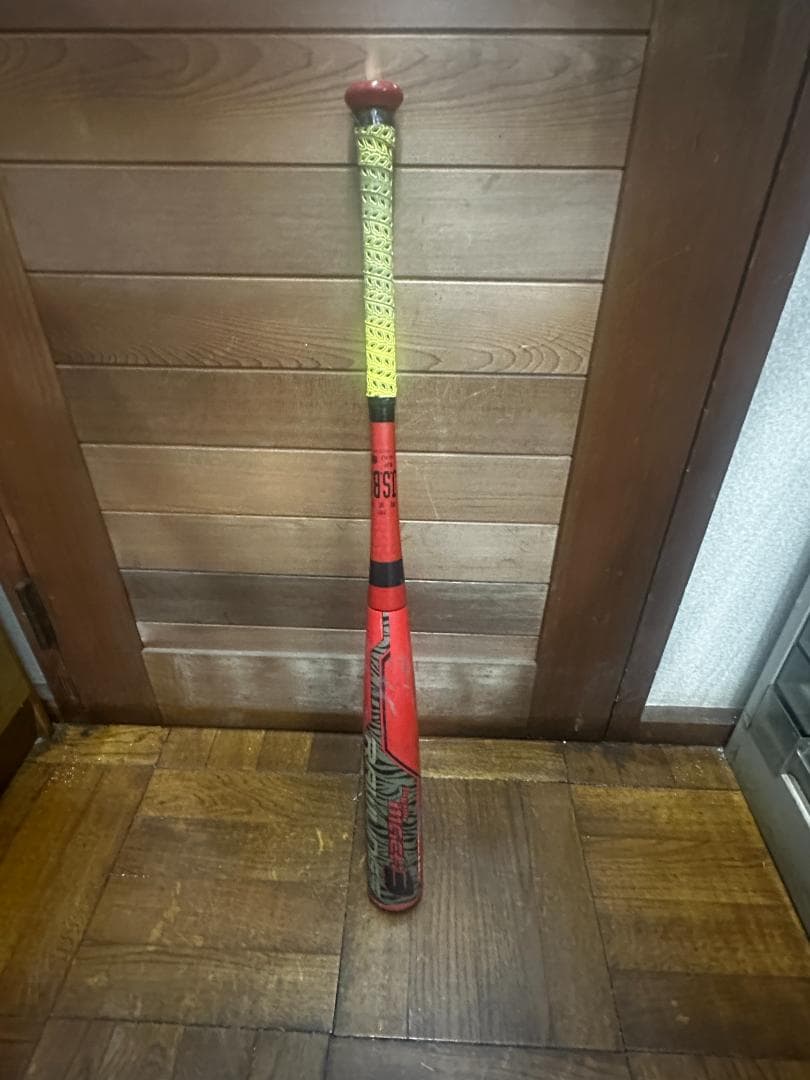 ビヨンドマックスレガシー、ハイパーマッハ3