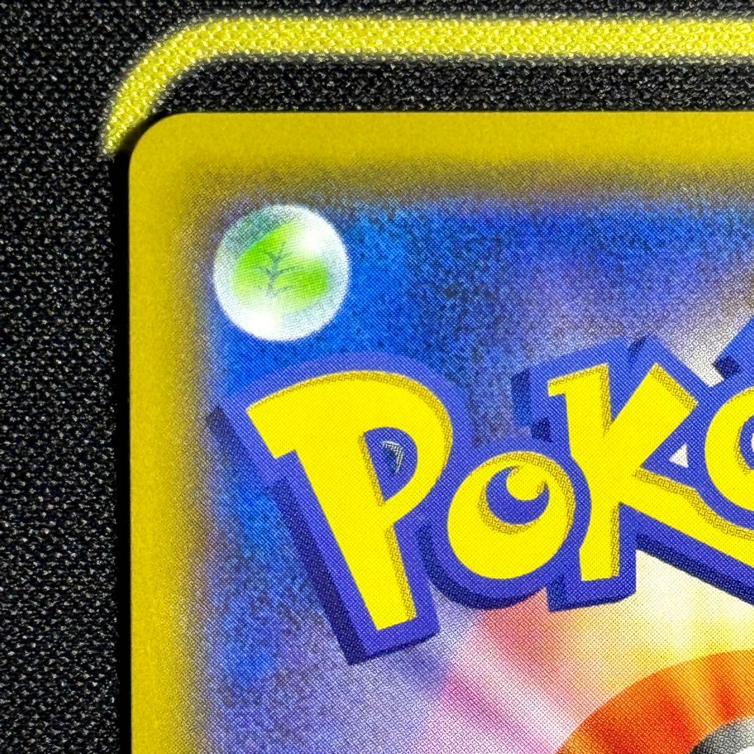 ポケモンカード: ブラッキー&ダークライGX 010/031 おまけ付き！