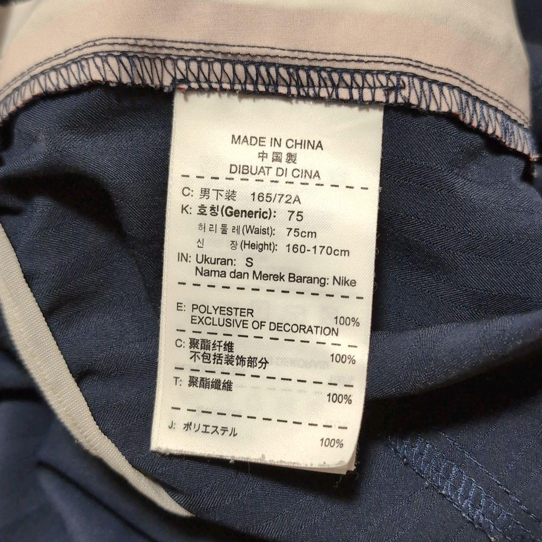 NIKE ロジャー フェデラー 2012全米モデル セットアップ 表示S