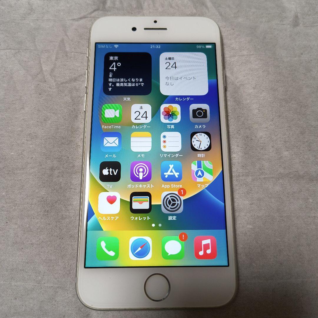 Apple iPhone 8 64GB 本体