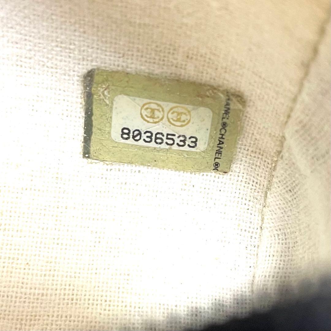 【美品】シャネル キャビアスキン ポーチ ココマーク ゴールド金具 黒 シリアル