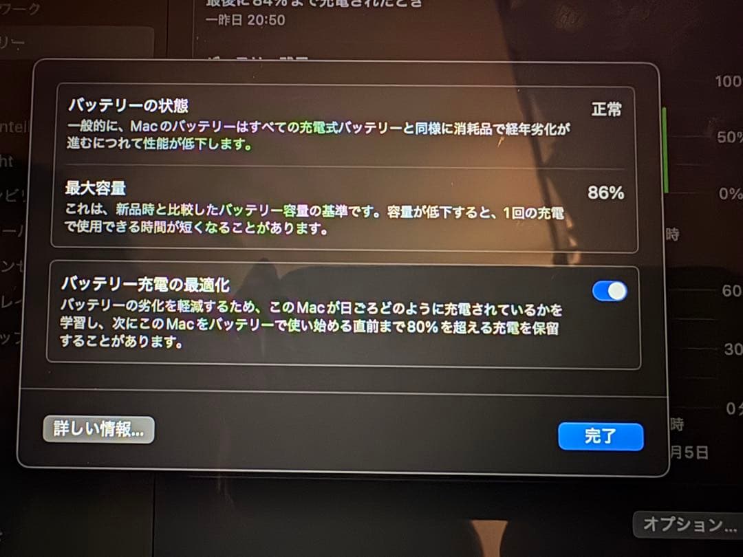 Apple M2 MacBook Airシルバー 本体 箱、備品全部セット