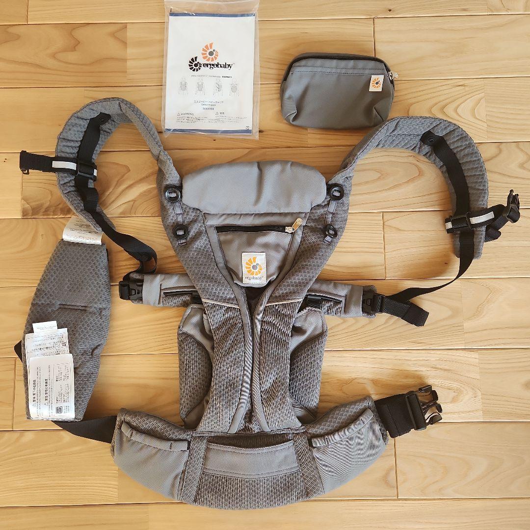 エルゴ抱っこ紐　美品　グレー