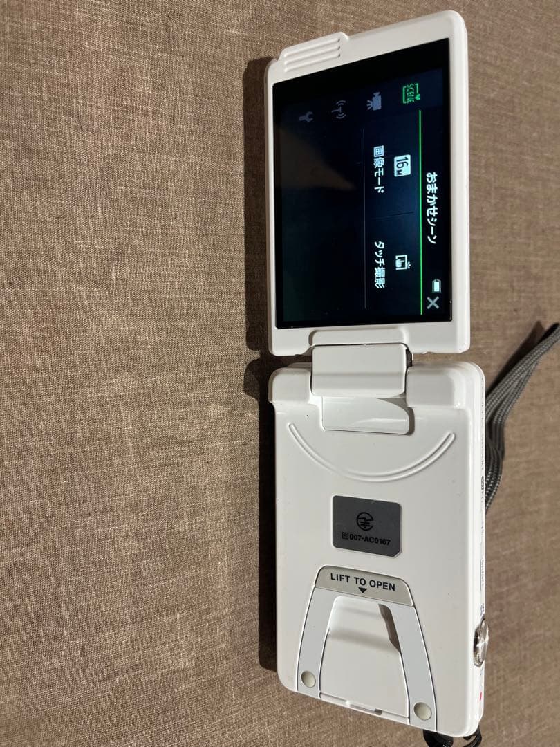 みう　Nikon COOLPIX S6900 ホワイト 簡易動作確認済み