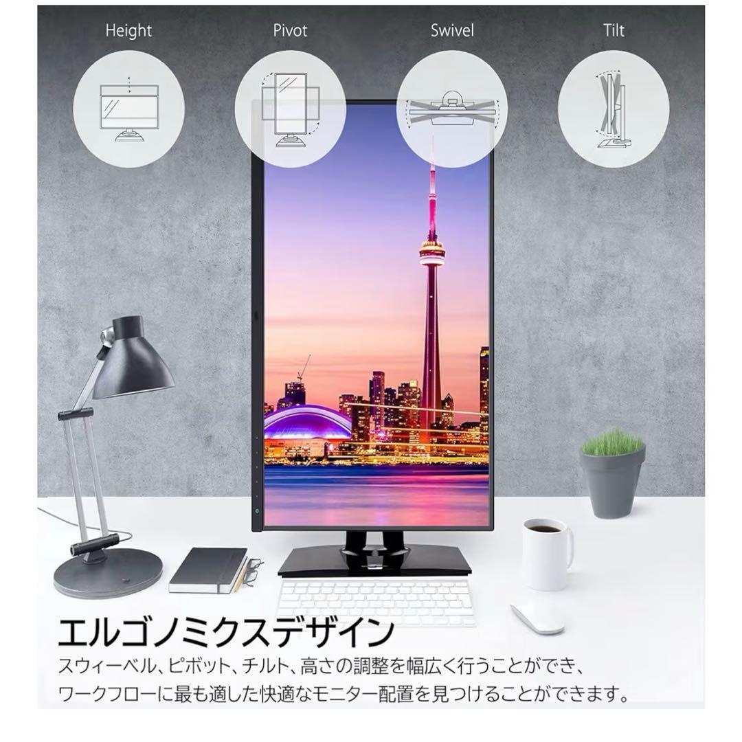 現地引取限定！ ViewSonic VP2785-4K 27インチモニター