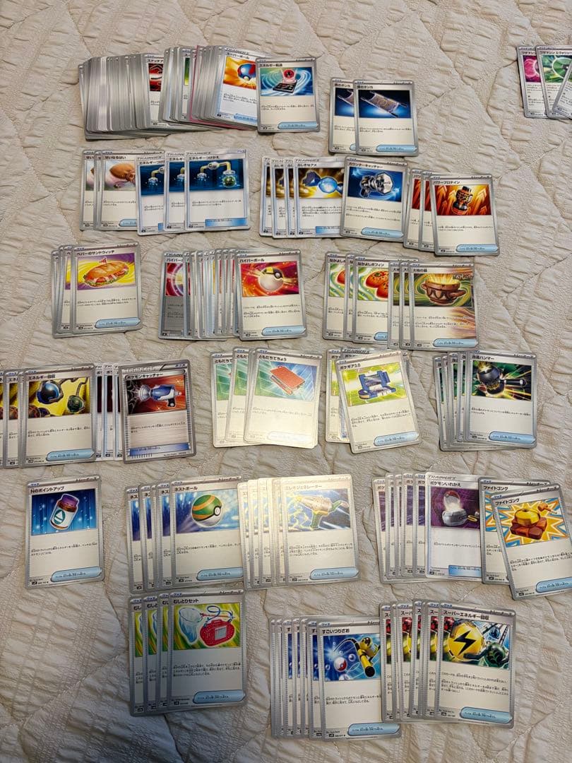 ポケモンカード　引退整理品