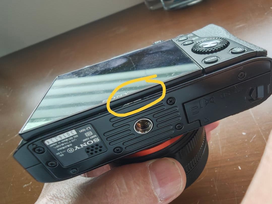 SONY RX1 フルサイズ