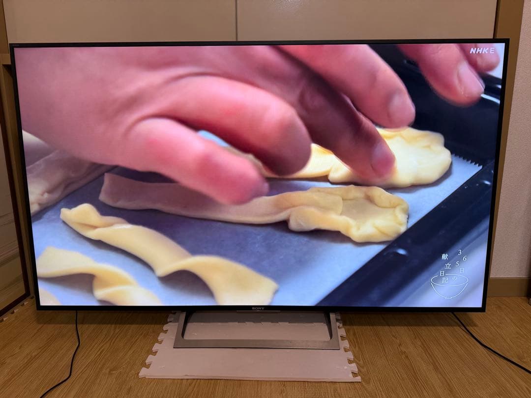 美品　ソニー　KJ-65X8500E 65型 2017年製⭕️4K スマートテレビ