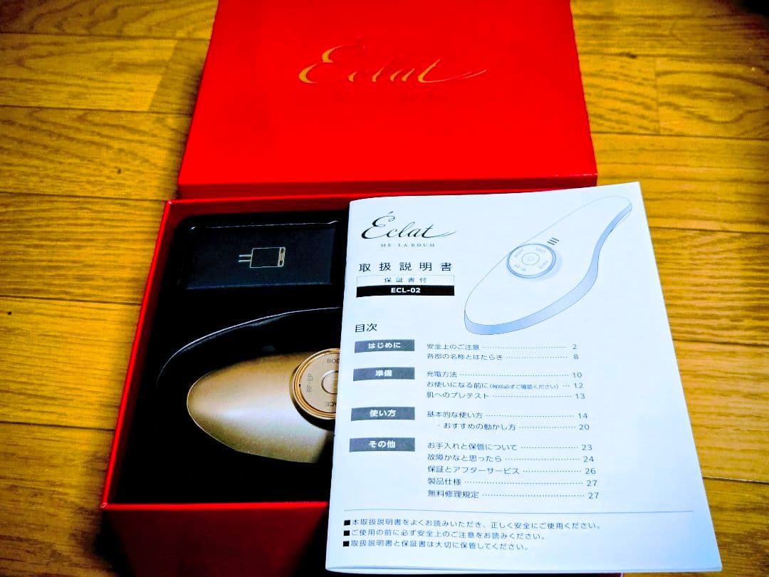 IKKOプロデュース MEラボンエクラ