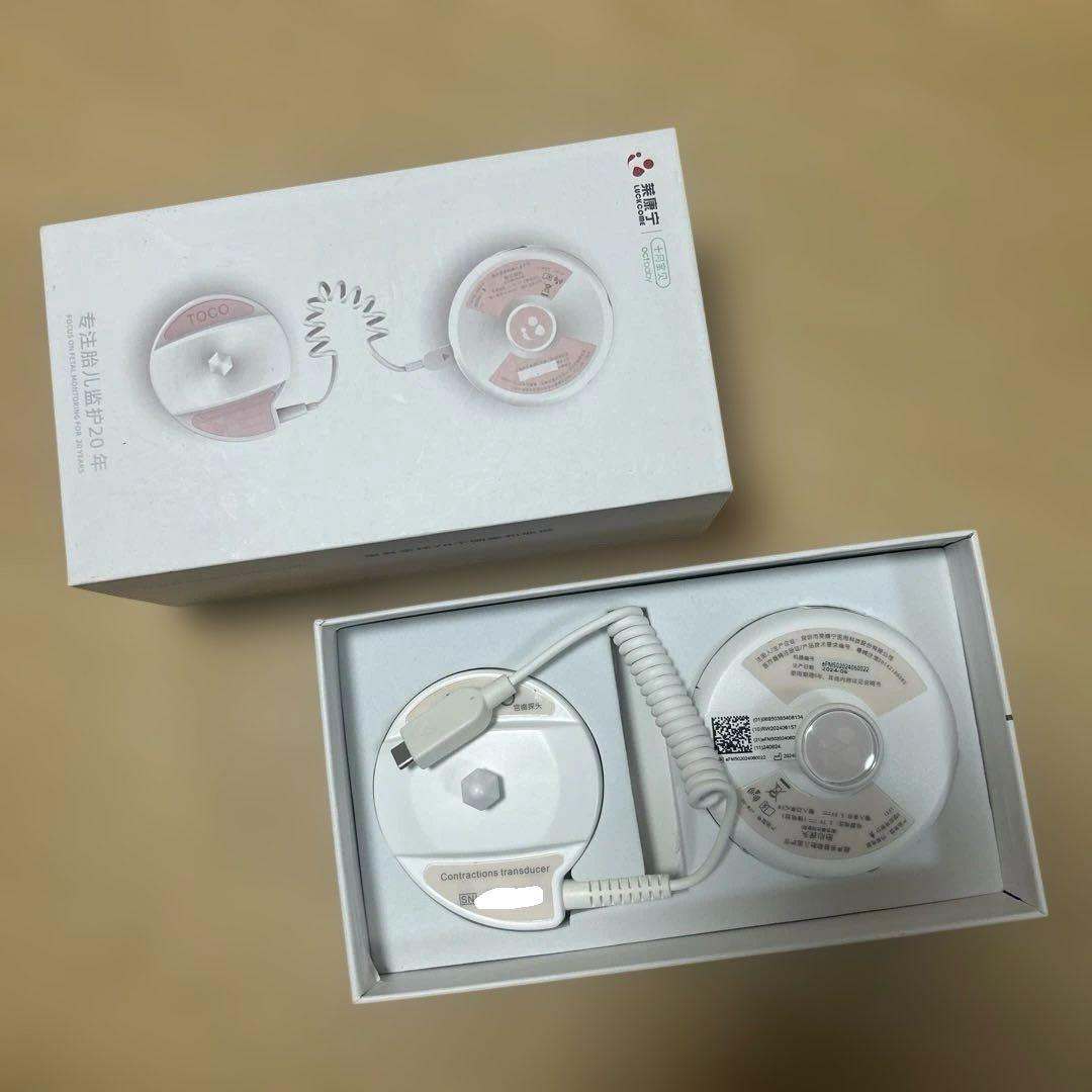 胎児心拍モニター　CTG 胎心监护仪