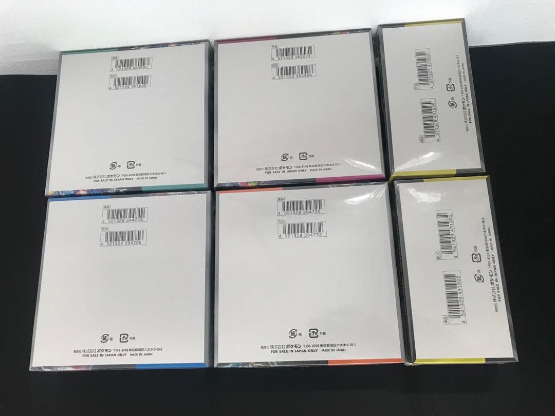 ポケセンカード　メガドリームex他　未開封box シュリンク付き　計6box