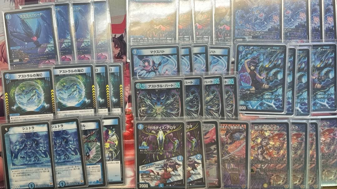 青単サイバー(アグロ、アドバンスカスタムパーツ含む)