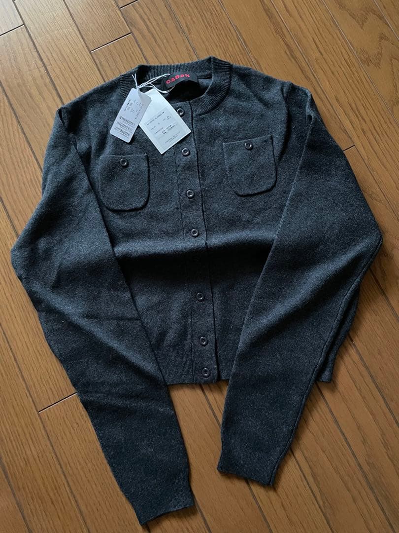 CABaN カーディガン チャコールグレー