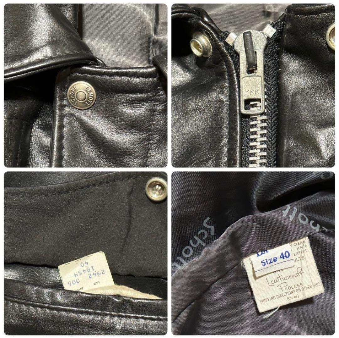 Schott A-2 レザージャケット 【サイズ40】