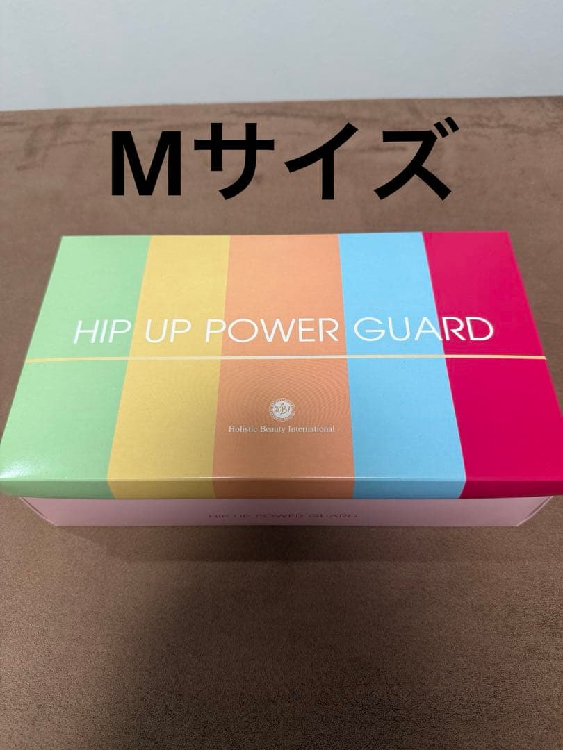 ヒップアップパワーガード　ブラック2枚　新品未使用　【Mサイズ】