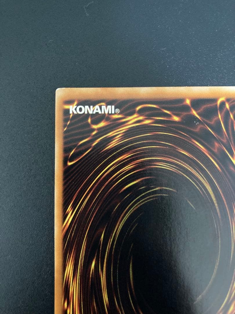 【美品】古代の機械巨人 アンティークギアゴーレム 旧レリーフ