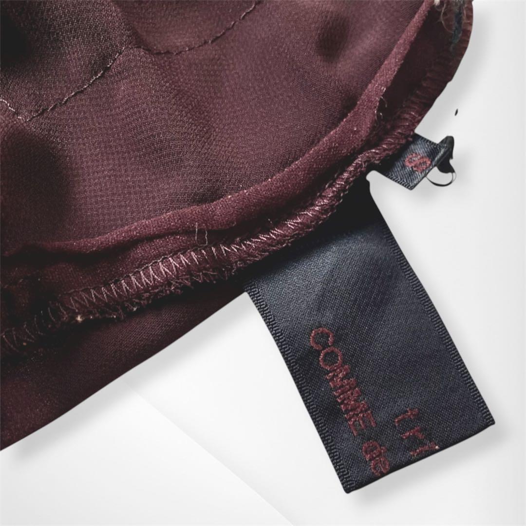 トリコ コムデギャルソン スパンコール装飾ワンピース