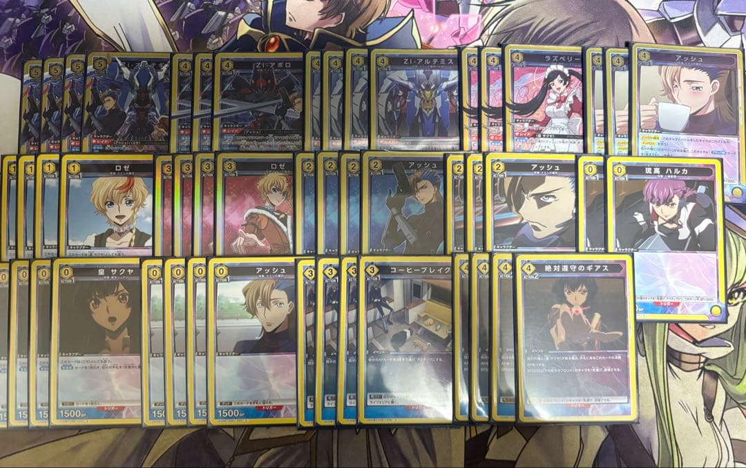 ユニオンアリーナ コードギアス 奪還のロゼ 喫茶 黄 オルテギア デッキ
