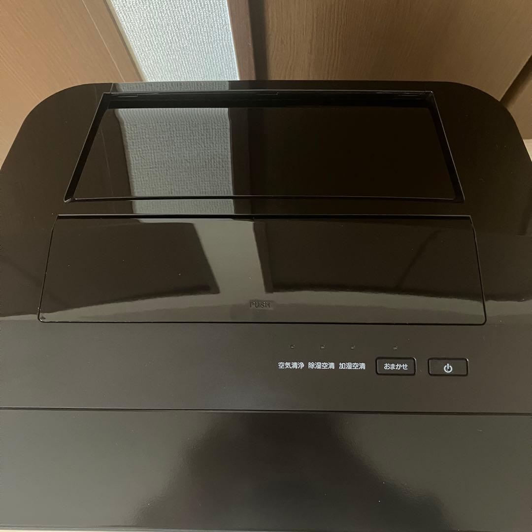 DAIKIN うるるとさらら （除加湿）空気清浄機