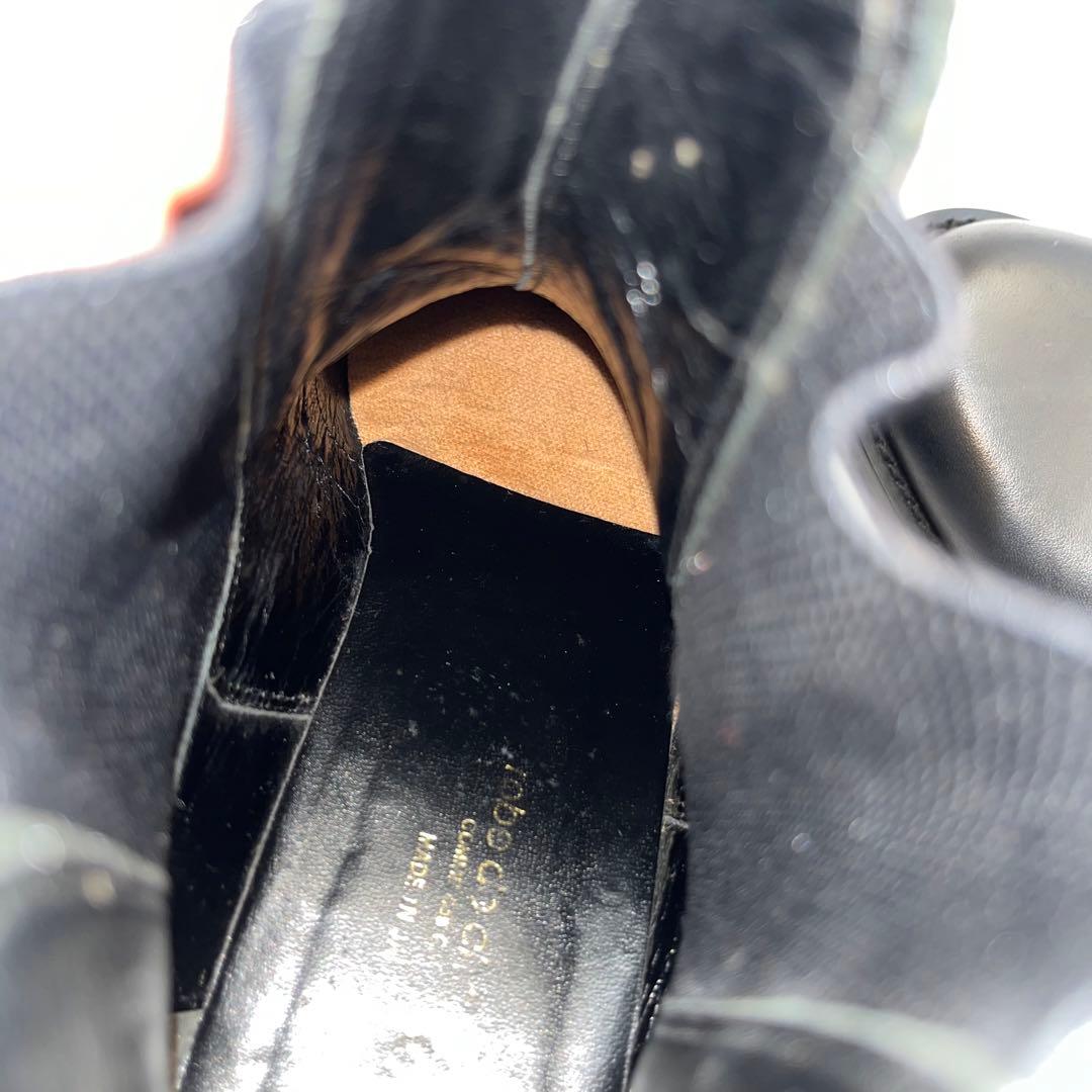 【ルーシー】コムデギャルソン