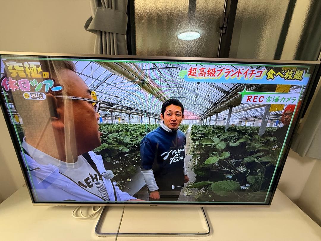 t*m様 Panasonic TH-55AS650 55インチ液晶テレビ　201