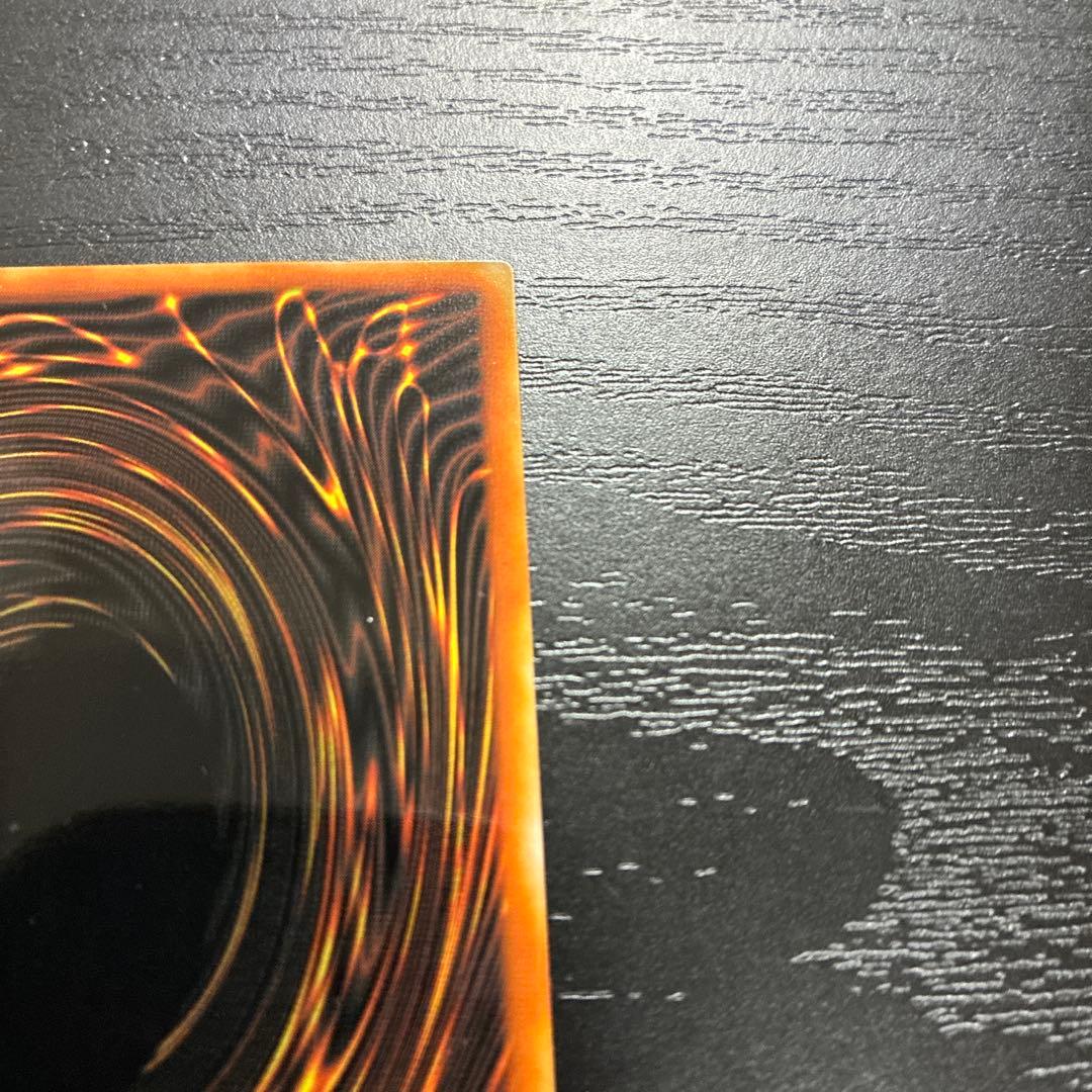 遊戯王　ブラックマジシャン、青眼の白龍　ステンレス各1枚セット