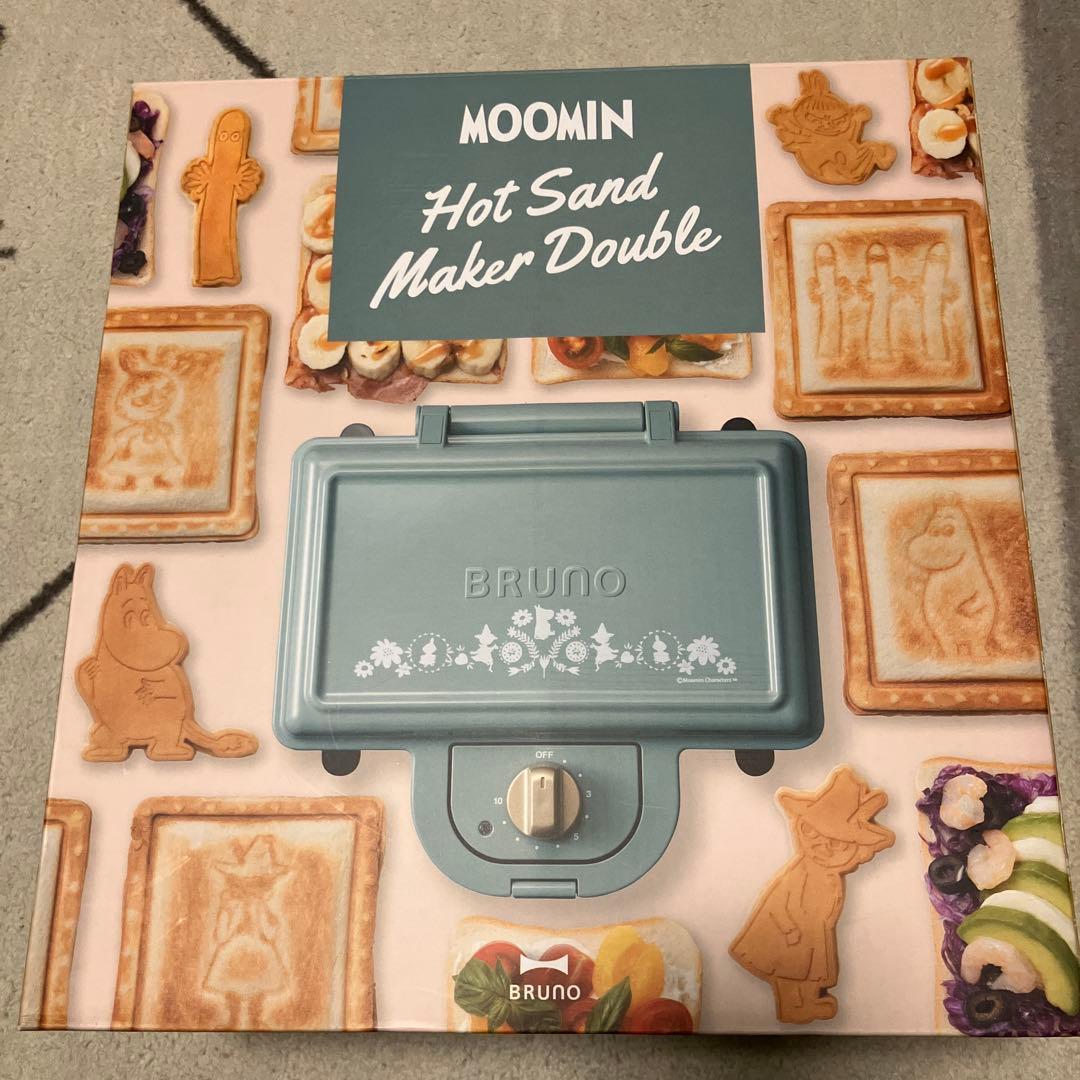 BRUNO ムーミン ホットサンドメーカー ダブル　未使用