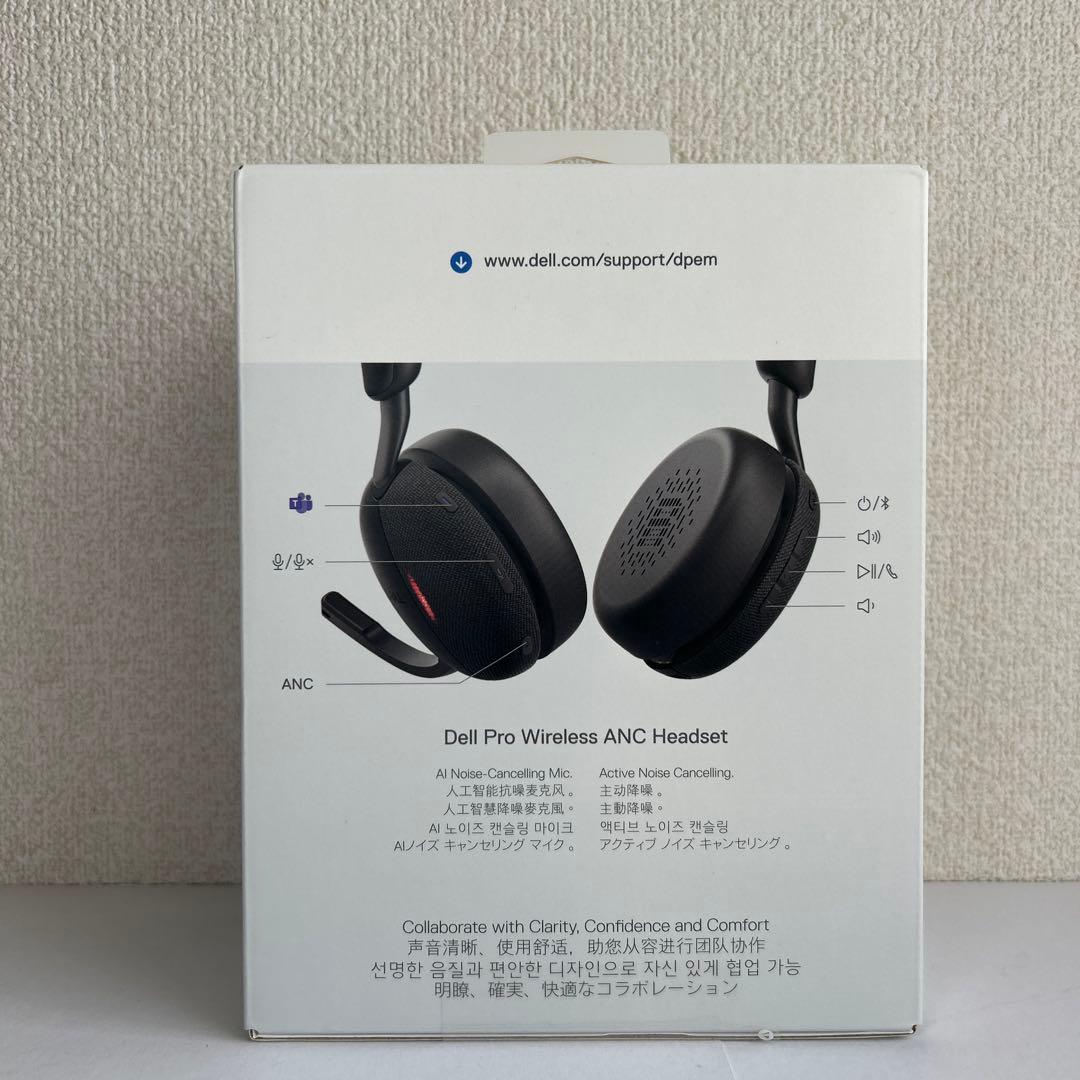 【未使用・未開封】Dell WL5024 ワイヤレスヘッドセット