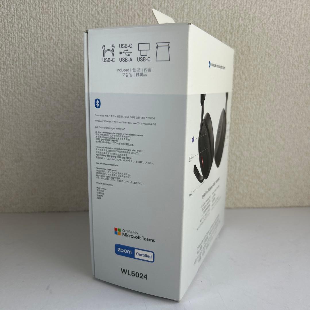 【未使用・未開封】Dell WL5024 ワイヤレスヘッドセット