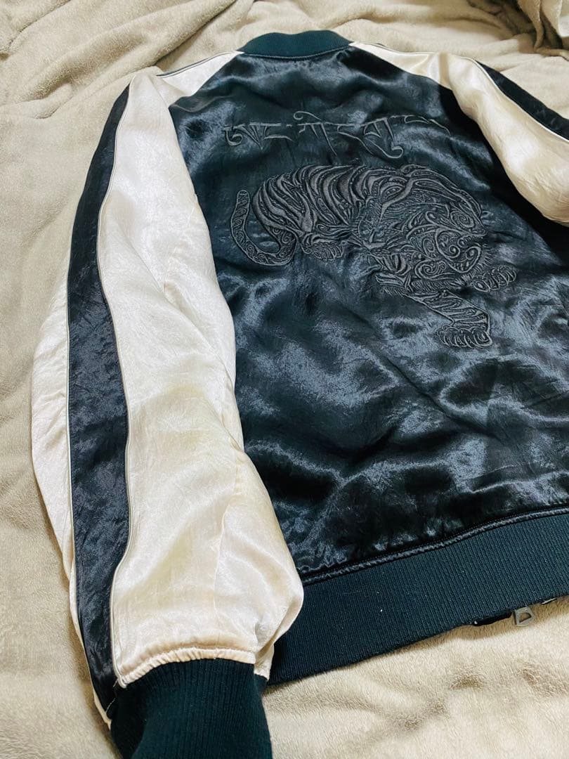 Number(N)ine スカジャン 日本限定 虎 unisex Archiv