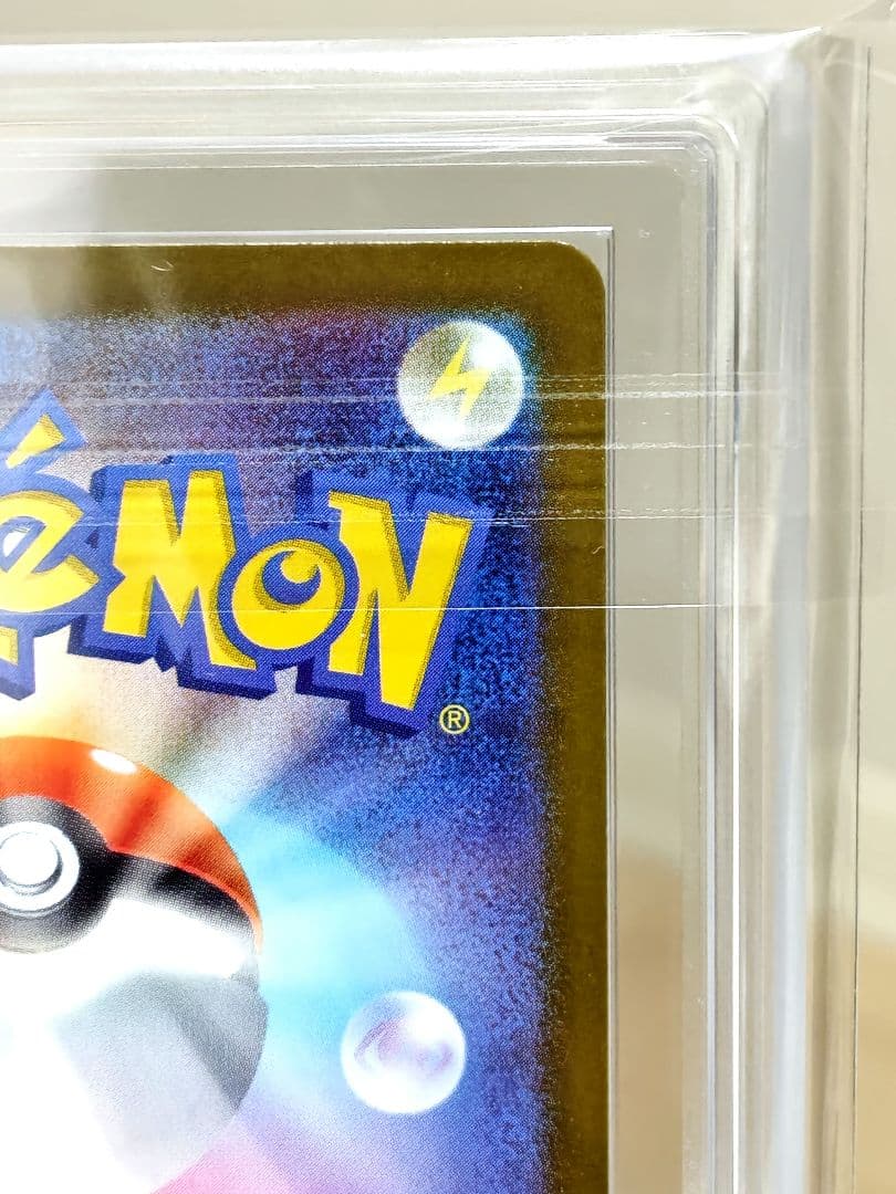 な*な様 【ARS9】ポケモンカード/ メイのはげましSAR/ 115/080/