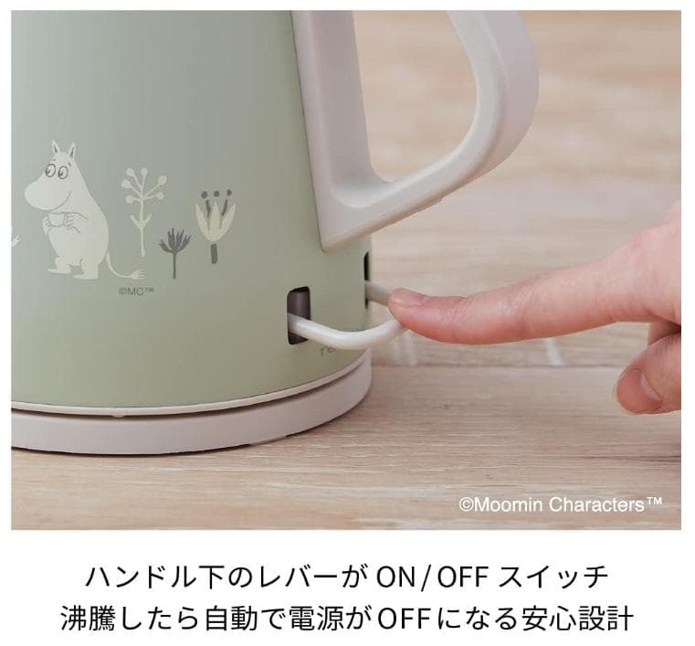 レコルト　電気ケトル　電気ポット クラシックケトル クレール ムーミン　元箱入り