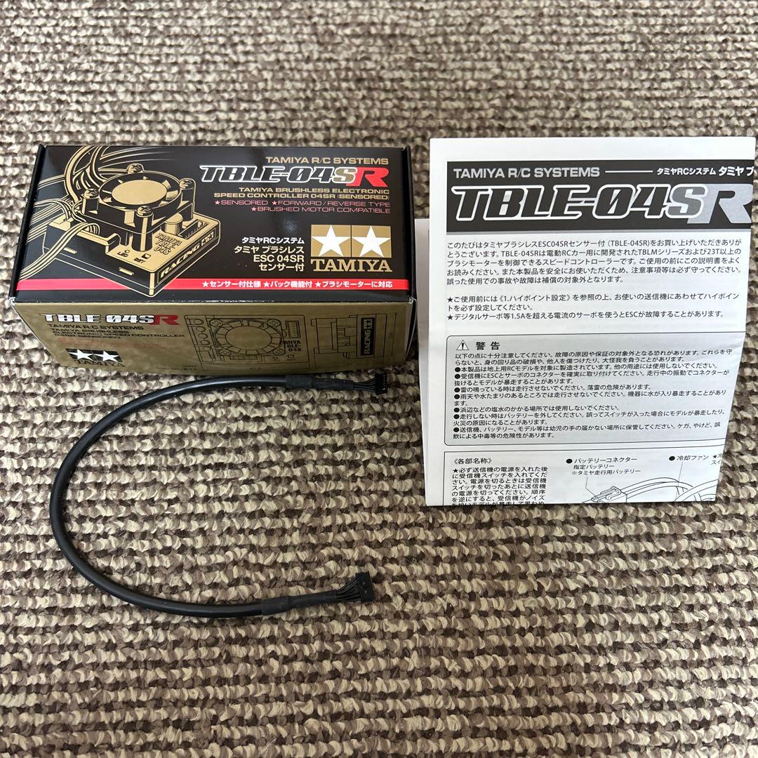 タミヤ　RC NOVAFOX セット