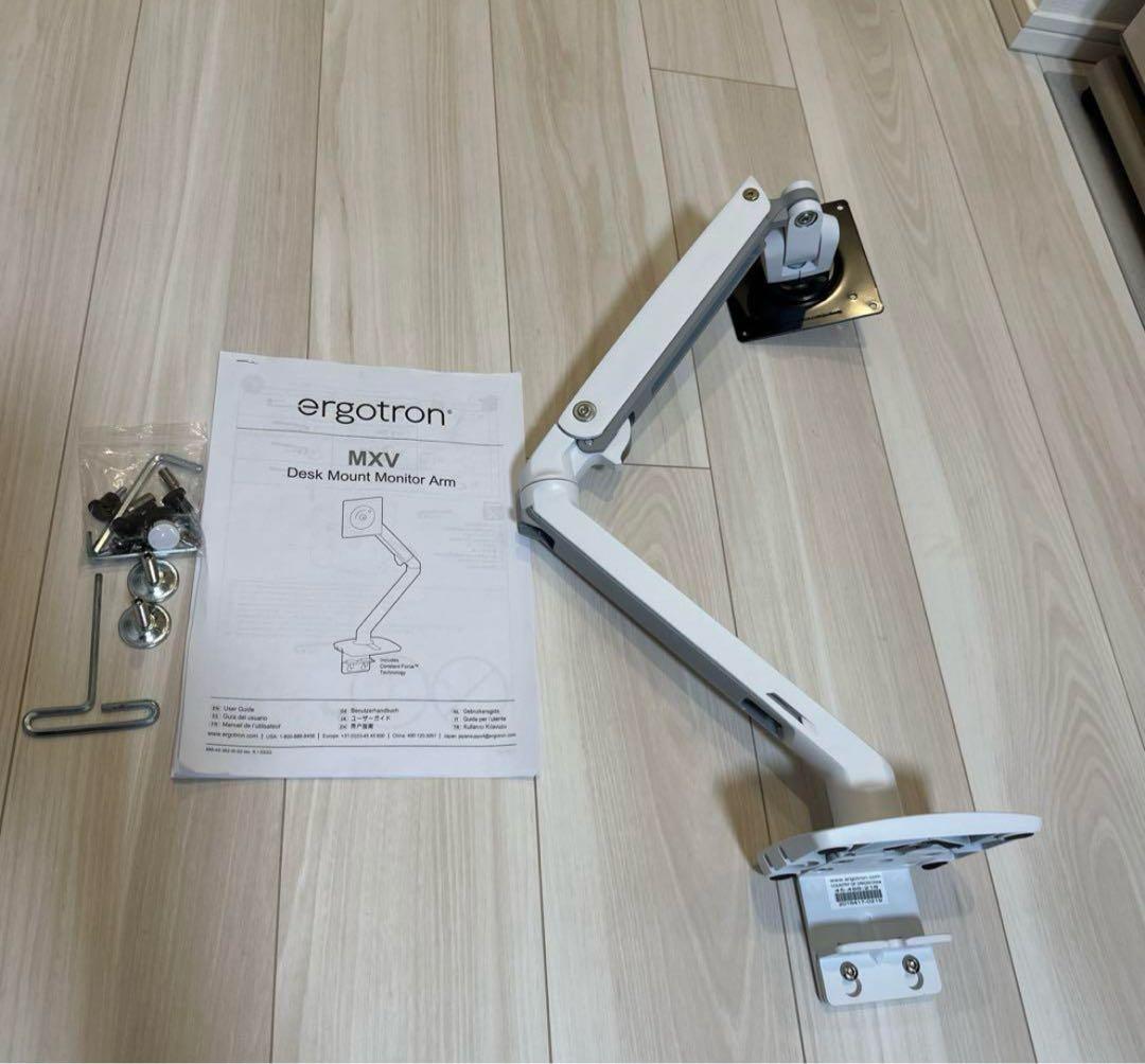 【送料無料】ergotron MXV シングル　ホワイト