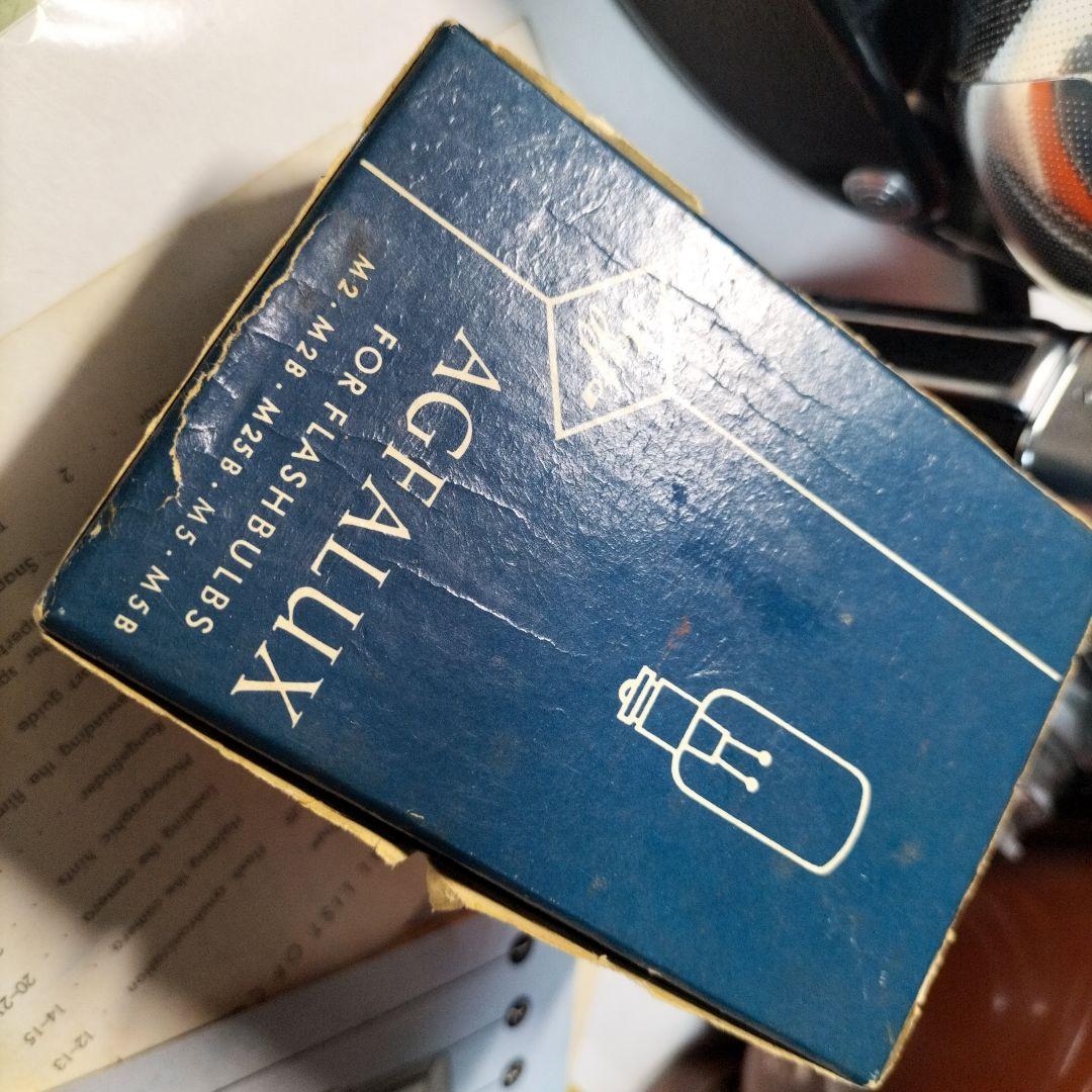 カメラ、アグファスーパーソリーナー