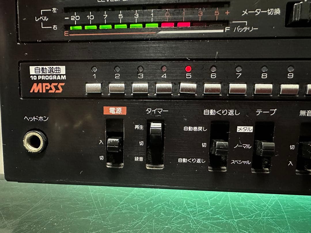 整備品ラジカセ昭和レトロ DIATONE JR-911三菱電機 ダイヤトーン