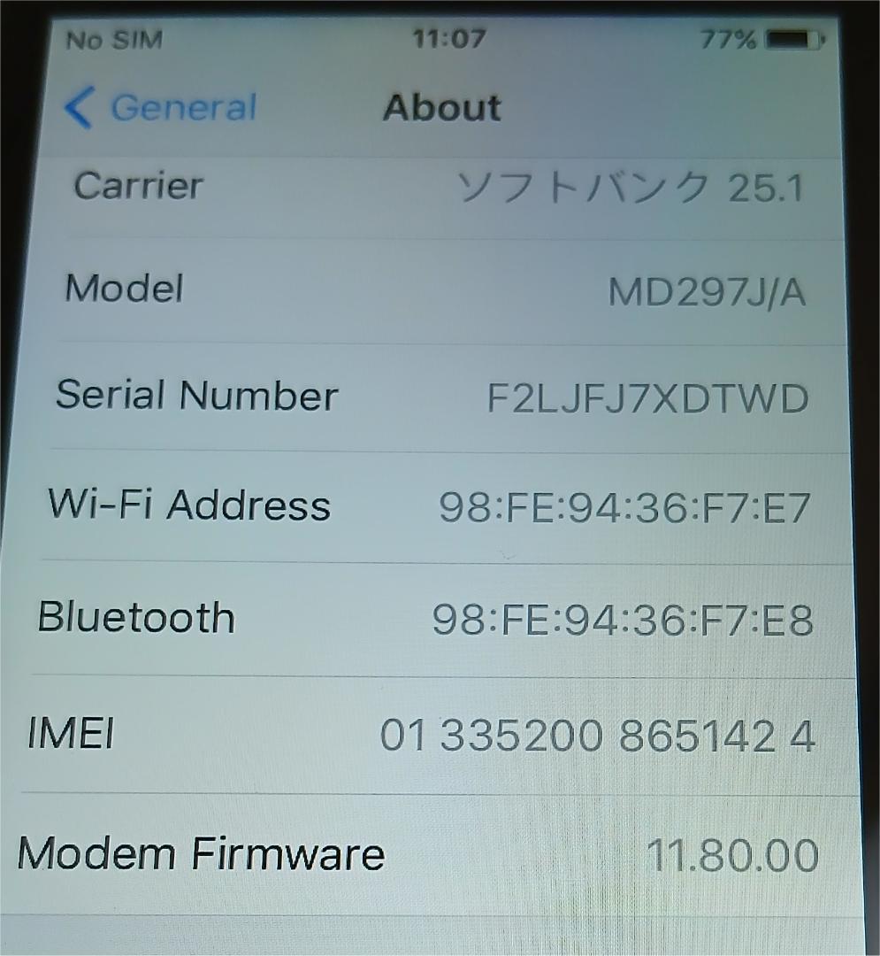 Softbank Apple iPhone 5 - 非常に良い状態 - 16GB